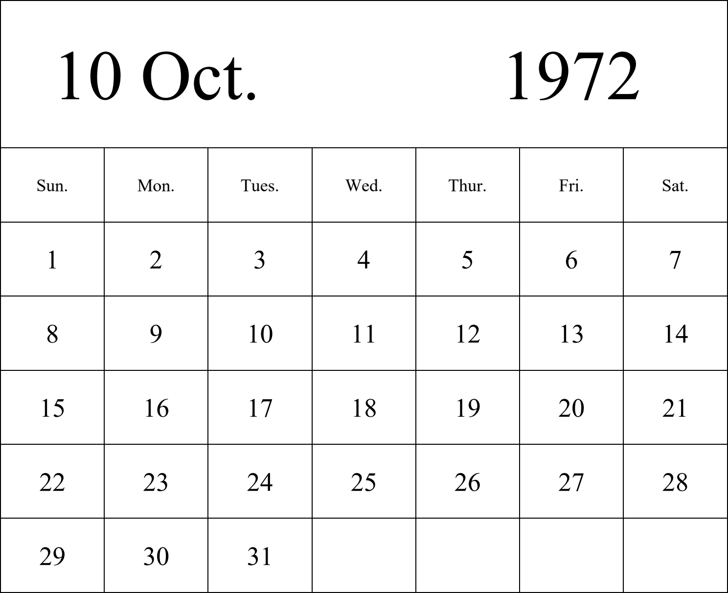 日历表1972年日历 英文版 纵向排版 周日开始 带节假日调休安排